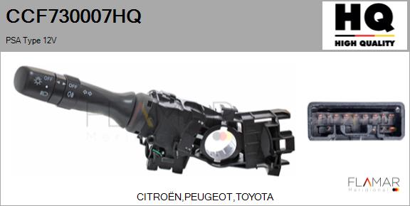CCF730007HQ