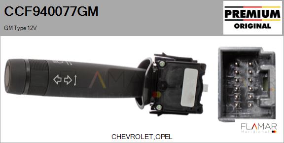 CCF940077GM
