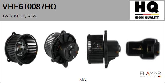 VHF610087HQ