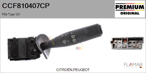 CCF810407CP