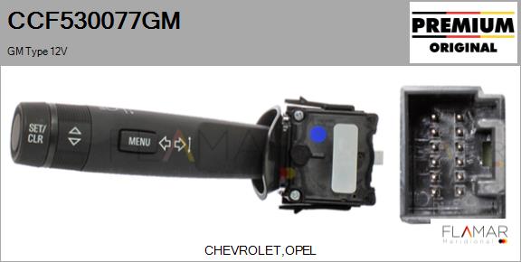 CCF530077GM