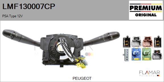LMF130007CP