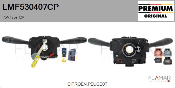 LMF530407CP