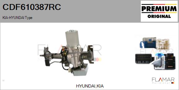 CDF610387RC