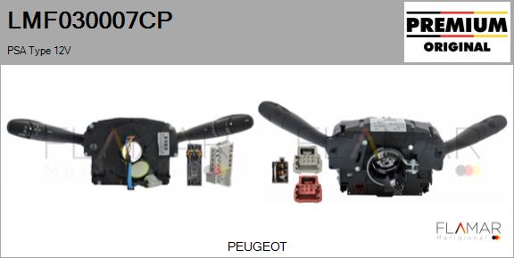 LMF030007CP