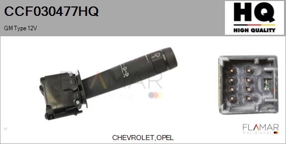CCF030477HQ